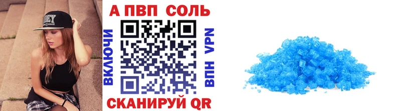 Купить Канабис  Псилоцибиновые грибы  ГАШ  СОЛЬ  Мефедрон  COCAIN  Перевоз