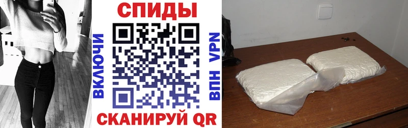 Купить  Перевоз  АМФЕТАМИН Premium 