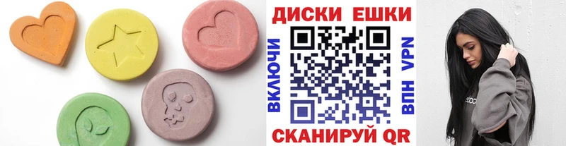 Купить закладки  Перевоз  Ecstasy таблы 