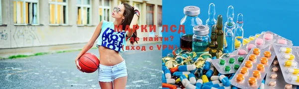 меф VHQ Дмитровск