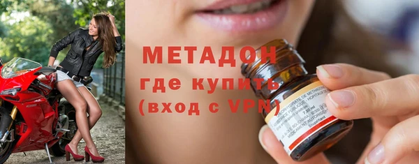 амф Дмитров