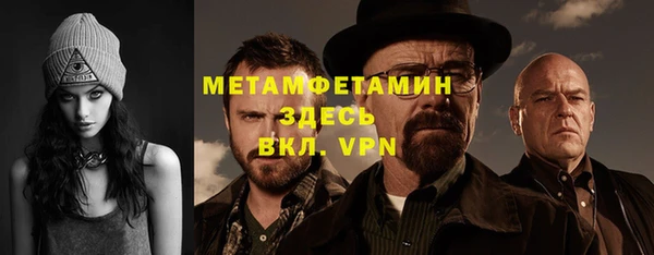 амф Дмитров