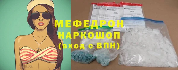 бошки Дмитриев