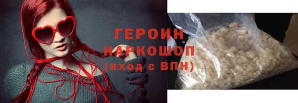 бошки Дмитриев