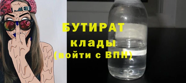амф Дмитров