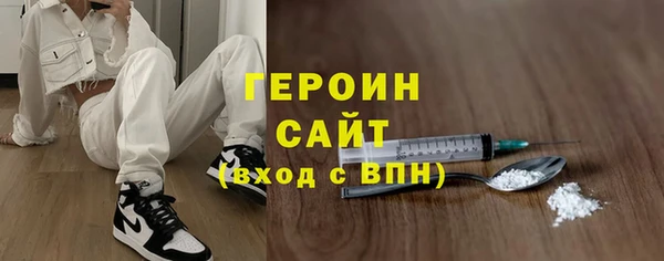 кокаин колумбия Гусев