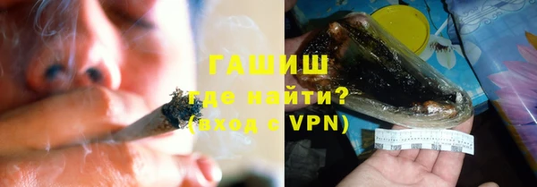 амф Дмитров