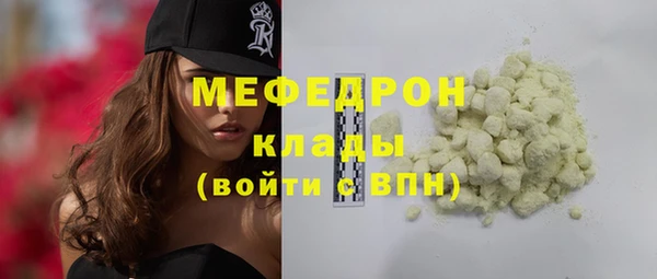 кокаин колумбия Гусев