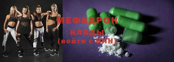 кокаин колумбия Гусев