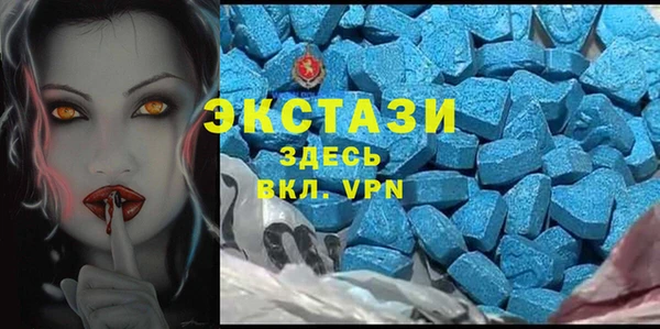 марки lsd Гусиноозёрск
