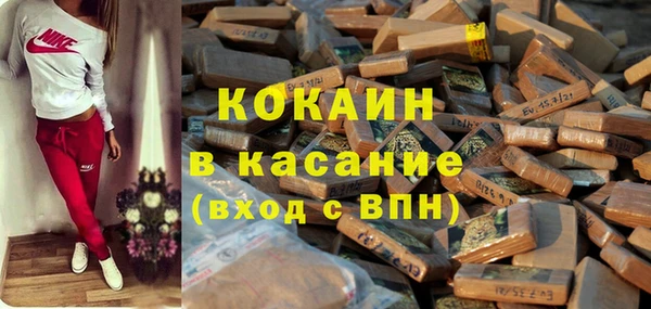 меф VHQ Дмитровск