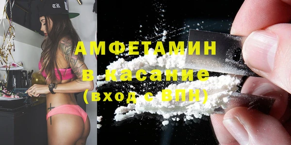 марки lsd Гусиноозёрск