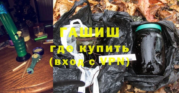 бошки Дмитриев