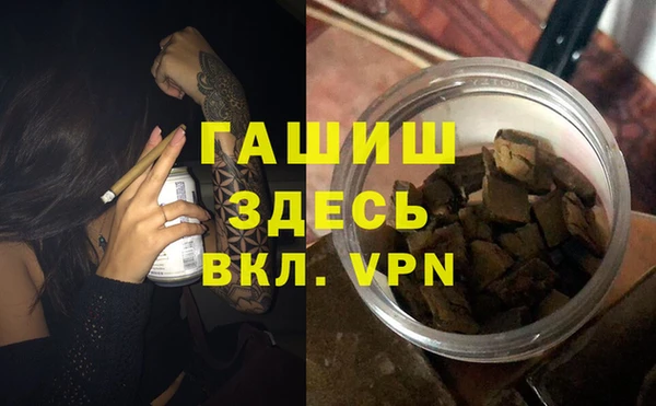 бошки Дмитриев