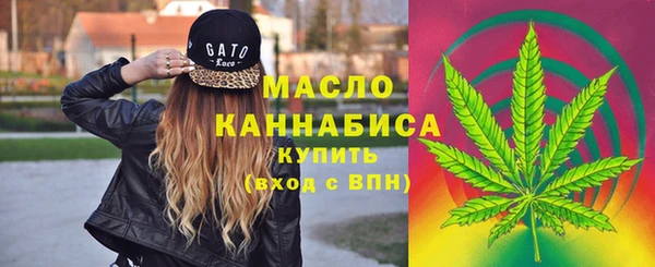 меф VHQ Дмитровск