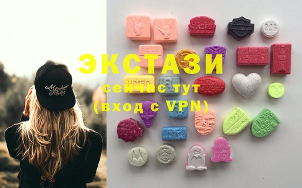 кокаин колумбия Гусев