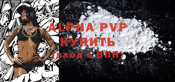 кокаин колумбия Гусев