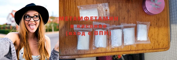 кокаин колумбия Гусев