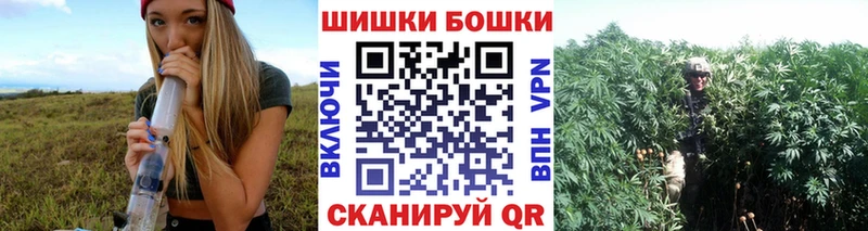 Купить где  Перевоз  Марихуана White Widow 